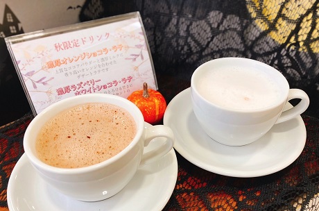 202109drink